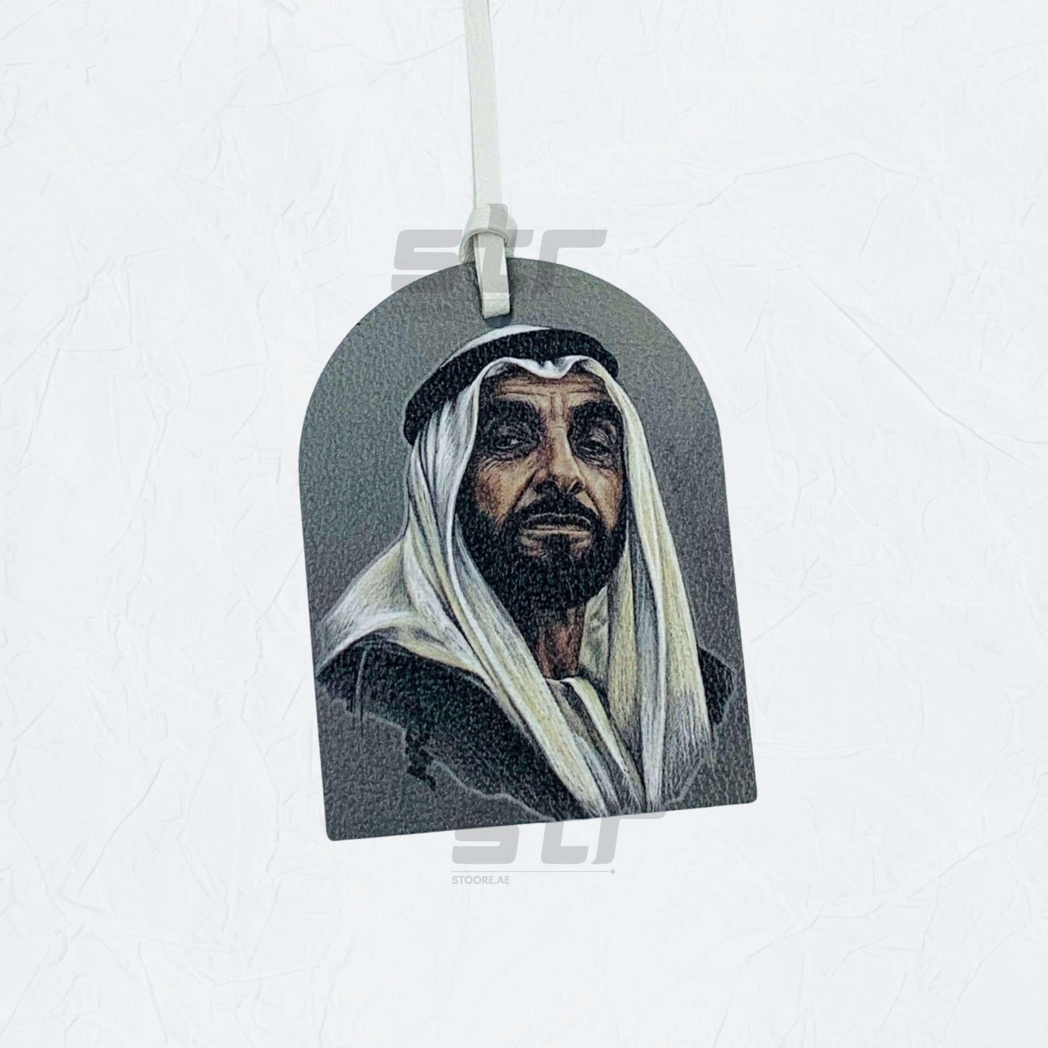 Leather Charm Double Side Sheikh Zayed bin Sultan Al Nahyan - 8